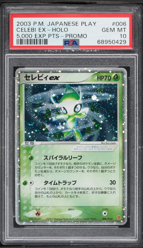 Celebi ex — Players Promo (5,000 pts) PSA 10