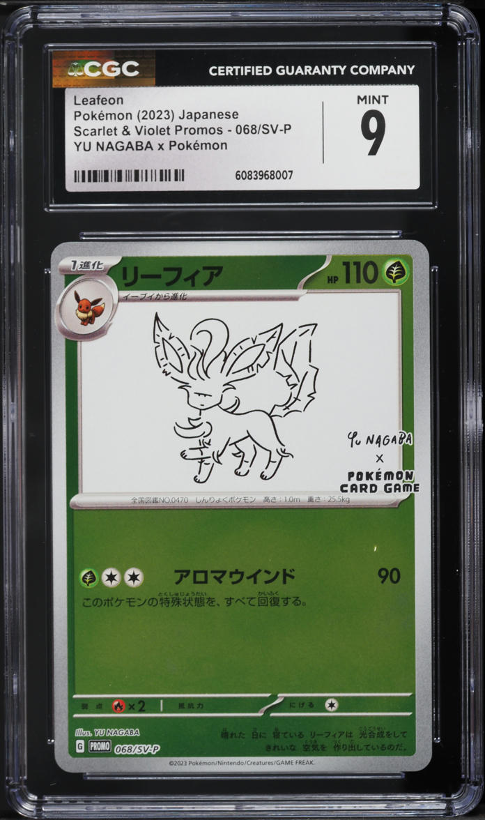 2023 Pokemon Japanese SV Promo Yu Nagaba x PCG Leafeon #68 CGC 9 MINT