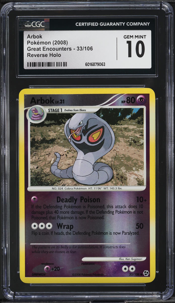 2008 Pokemon DP Great Encounters Reverse Holo Arbok #33 CGC 10 GEM MINT