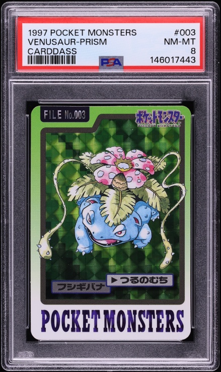 Venusaur PSA 8