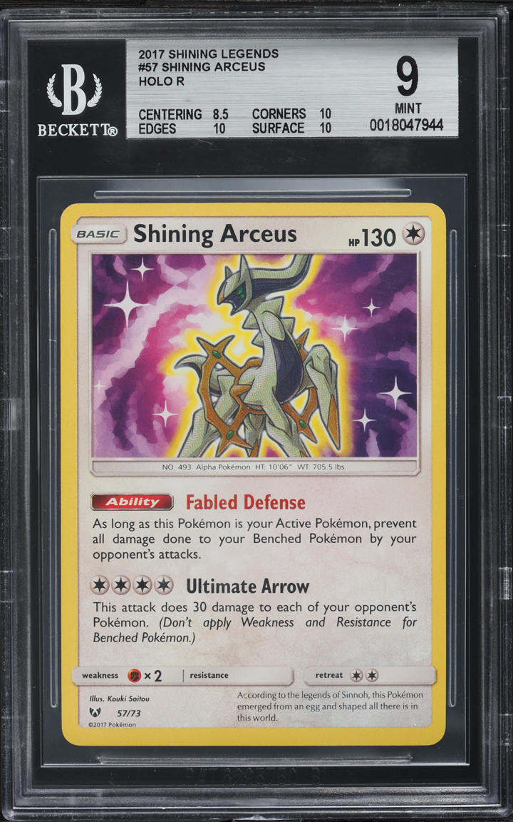2017 Pokemon Sun and Moon Shining Legends Holo Shining Arceus #57 BGS 9 MINT