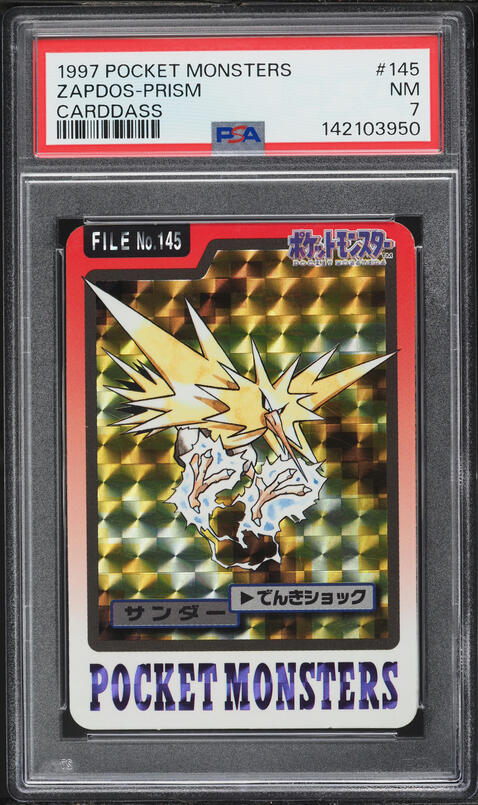 Zapdos PSA 7