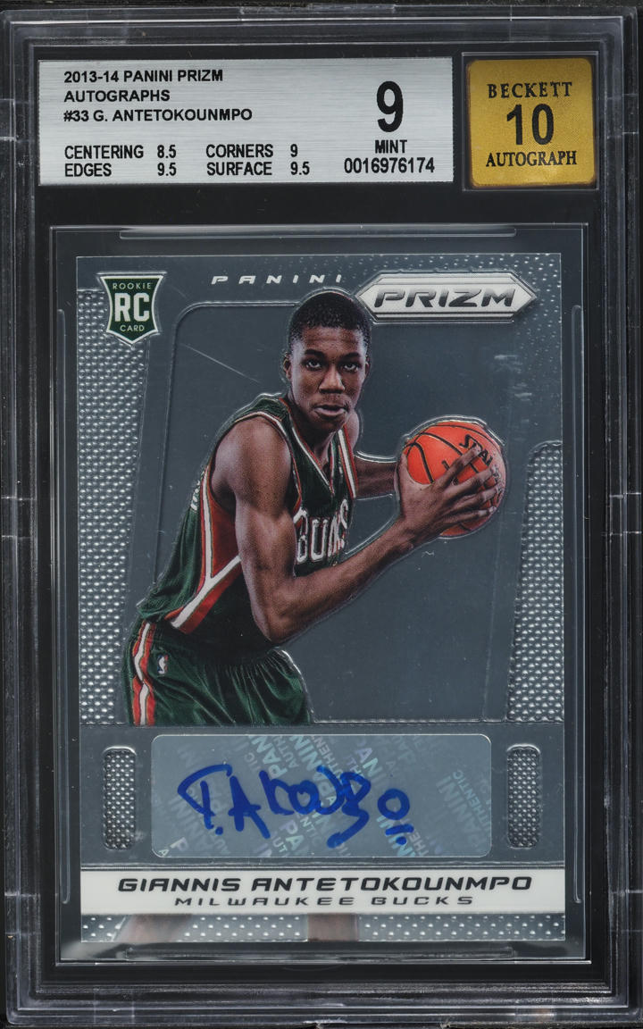 2013 Panini Prizm Giannis Antetokounmpo ROOKIE AUTO #33 BGS 9 MINT