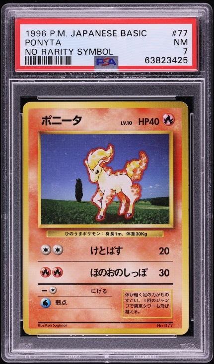 Ponyta PSA 7