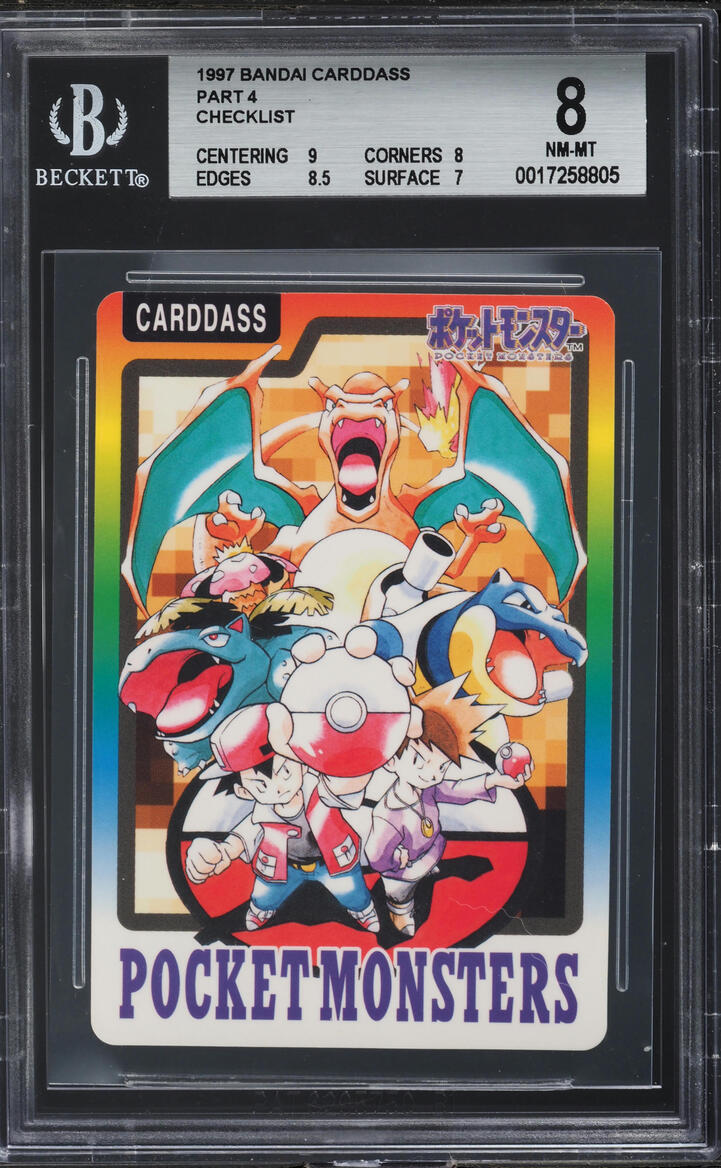 1997 Pokemon Japanese Pocket Monsters Carddass Part 4 Checklist BGS 8 NM-MT