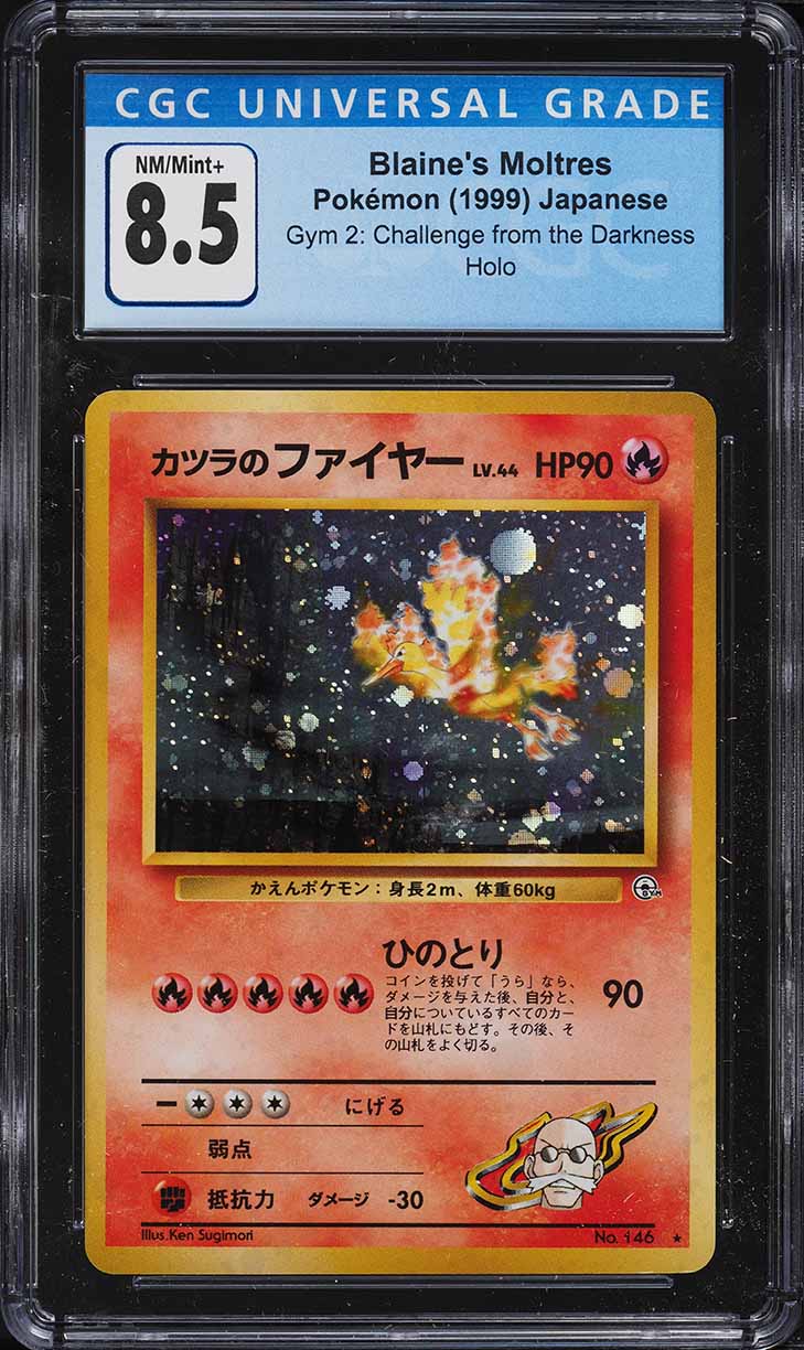 1999 Pokémon Gym 2 #146 Blaine's Moltres — front