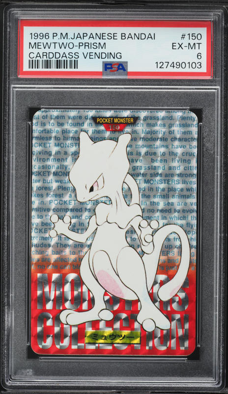 Mewtwo PSA 6