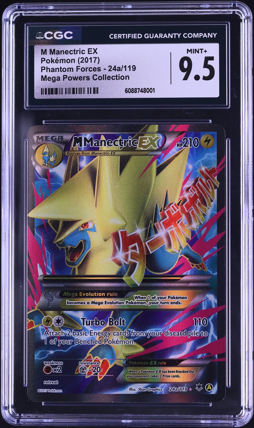 2017 Pokemon XY Phantom Forces Mega Powers Full Art M Manectric EX #24a CGC 9.5 MINT+