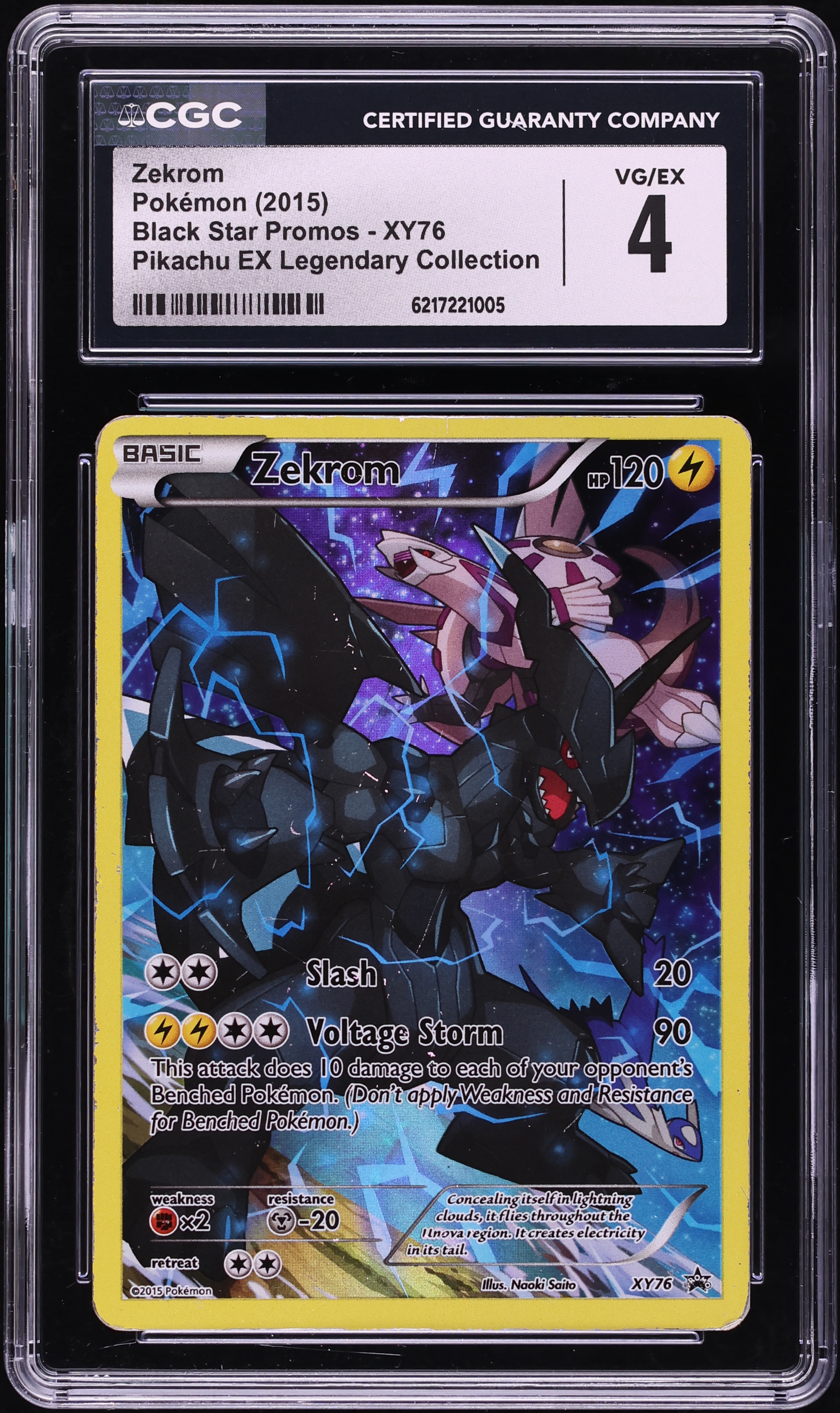 2015 Pokemon XY Promo Pikachu EX Legendary Collection Full Art Zekrom #XY76 CGC 4 VGEX