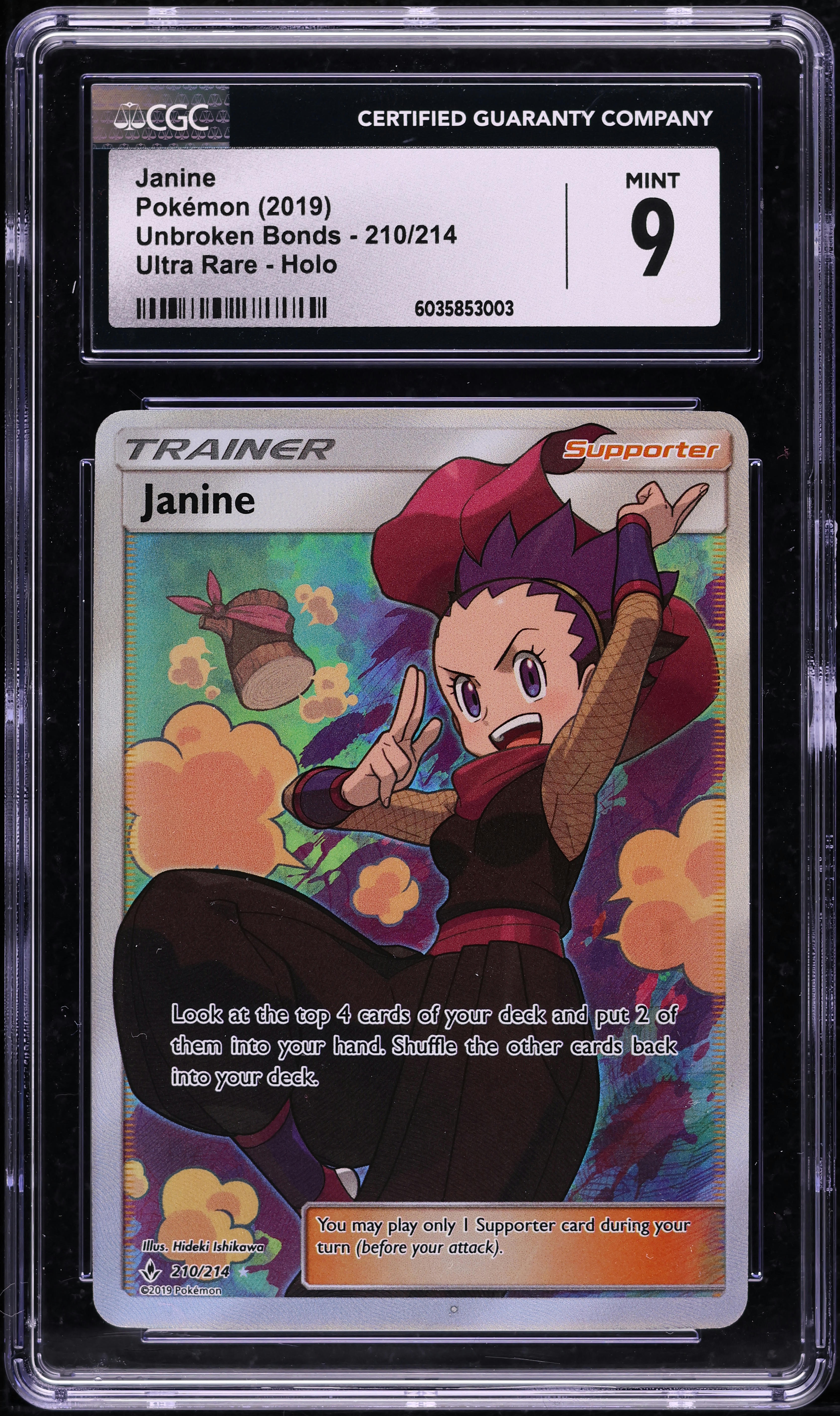 2019 Pokemon Unbroken Bonds Ultra Rare Holo Janine #210 CGC 9 MINT