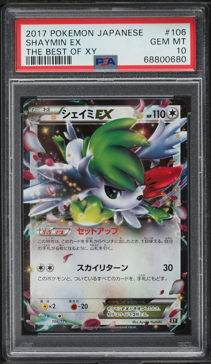 2017 Pokemon Japanese The Best Of XY Shaymin EX #106 PSA 10 GEM MINT