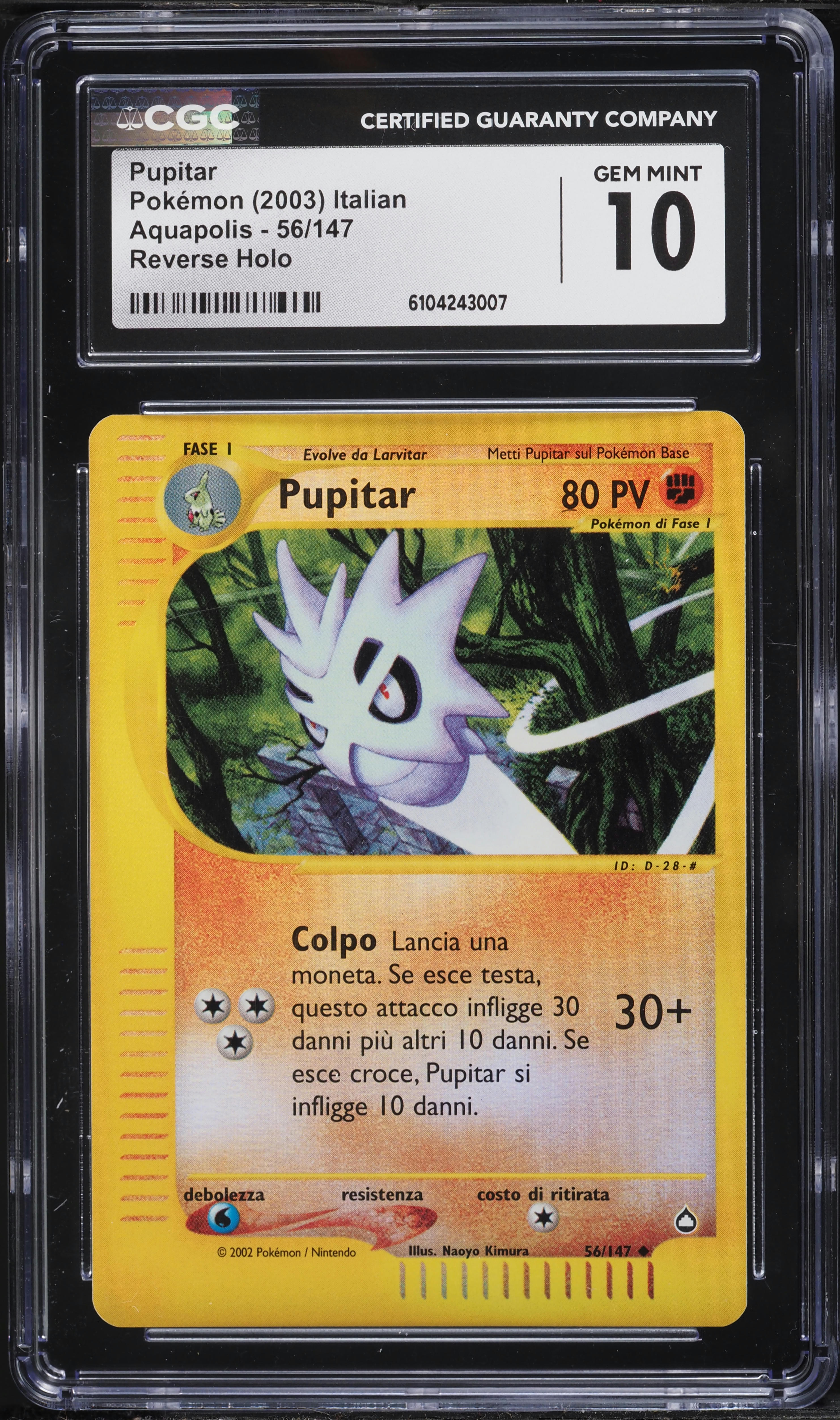 2003 Pokemon Aquapolis Reverse Holo Pupitar #56 CGC 10 GEM MINT