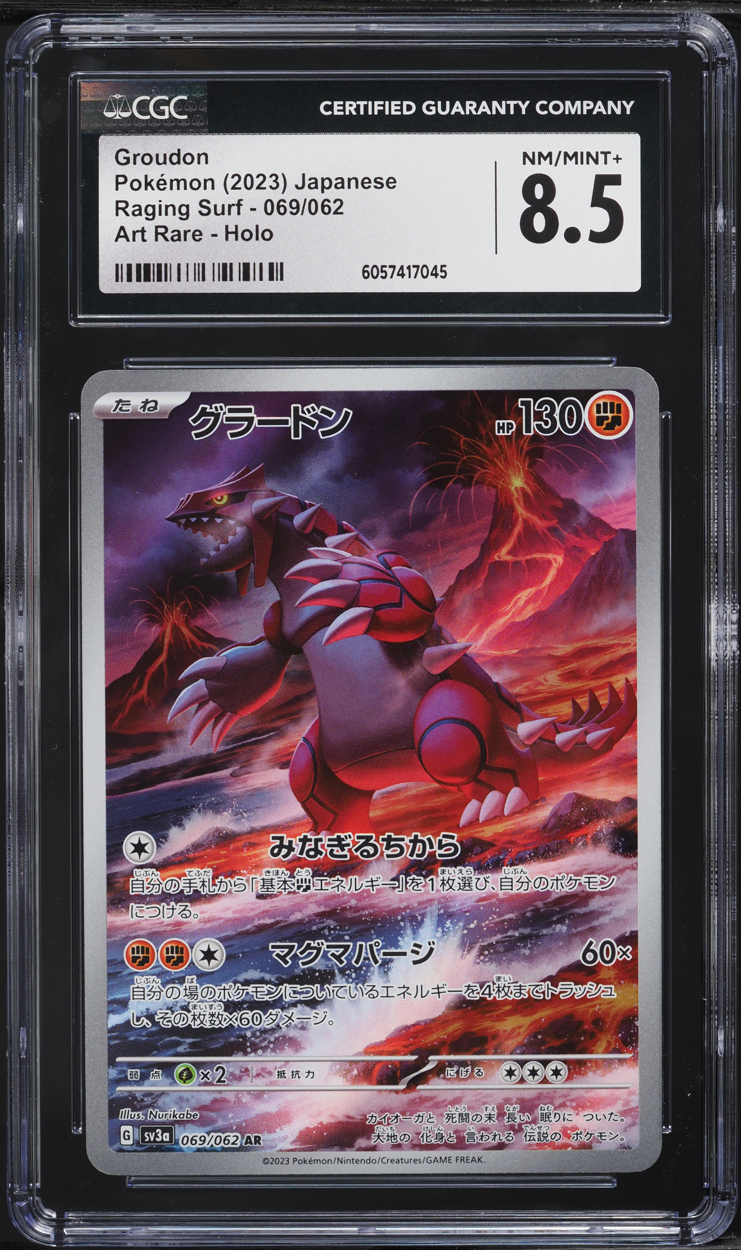 2023 Pokemon Japanese SV Raging Surf AR Holo Groudon #69 CGC 8.5 NM-MT+