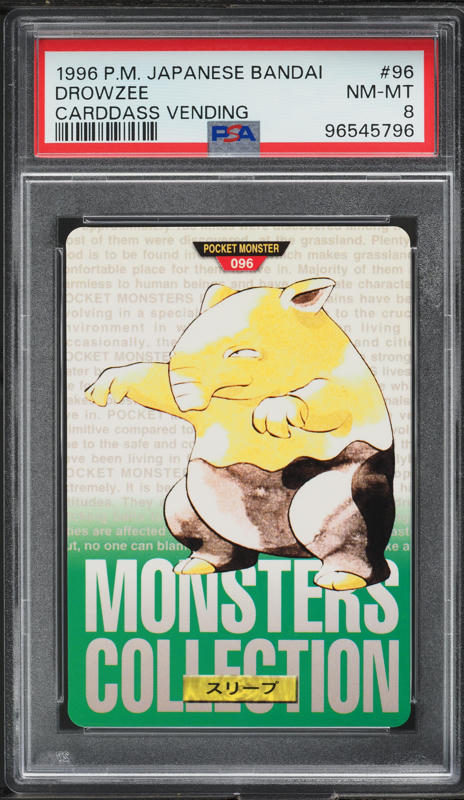 Drowzee PSA 8