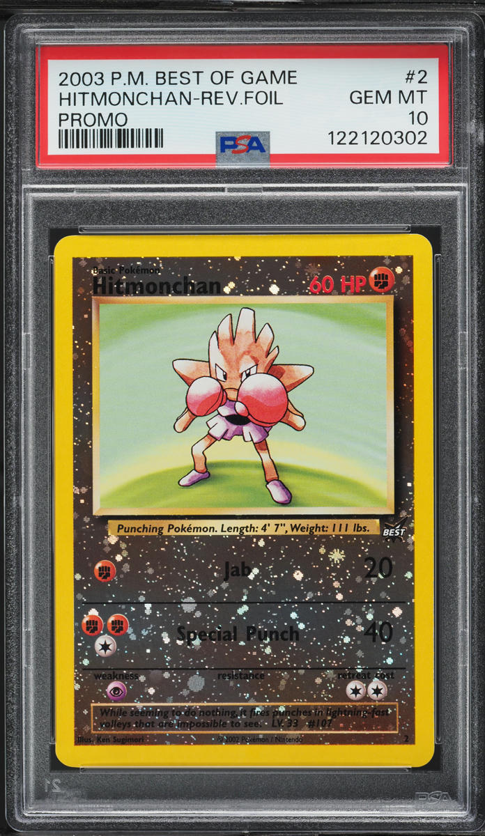 2003 Pokemon Best Of Game Promo Reverse Holo Hitmonchan #2 PSA 10 GEM MINT