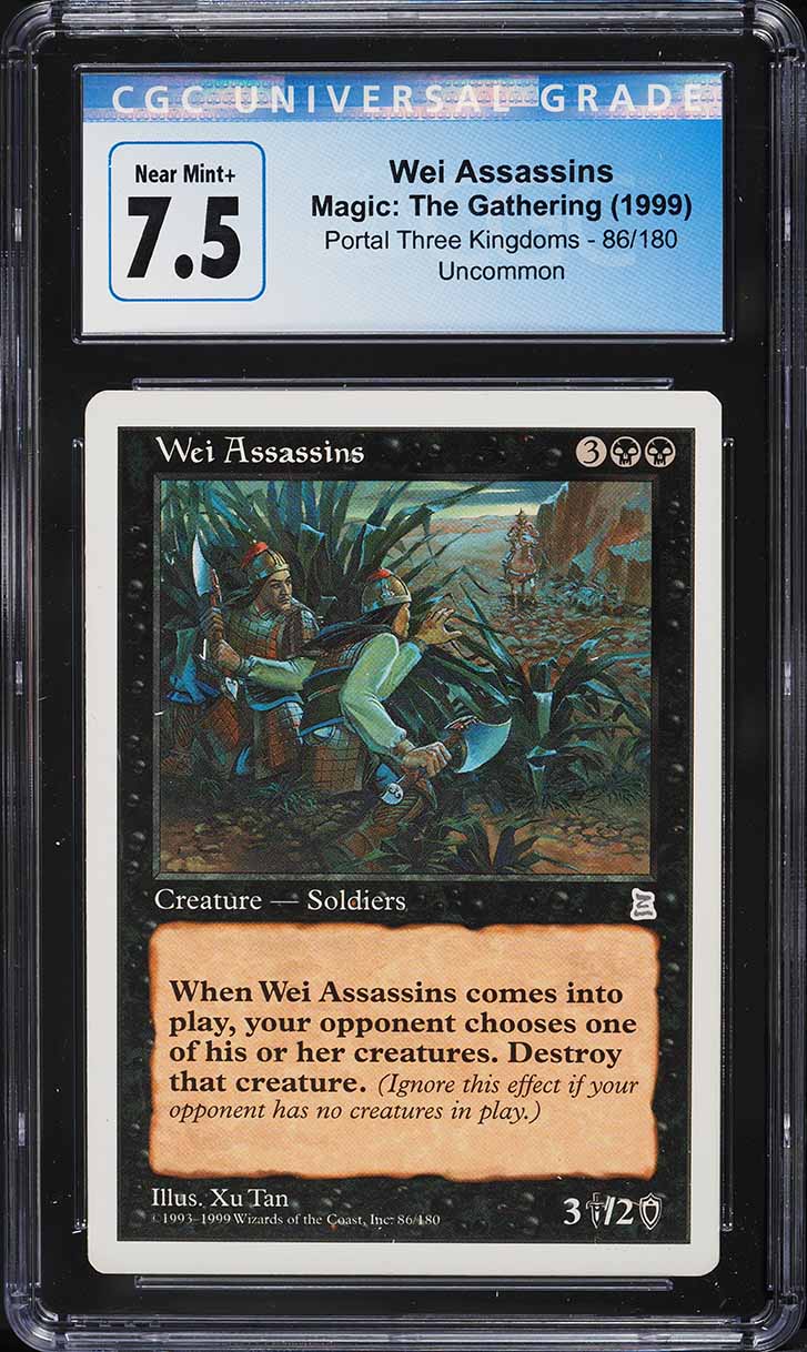 1999 Magic The Gathering MTG Portal Three Kingdoms Wei Assassins U K #86 CGC 7.5
