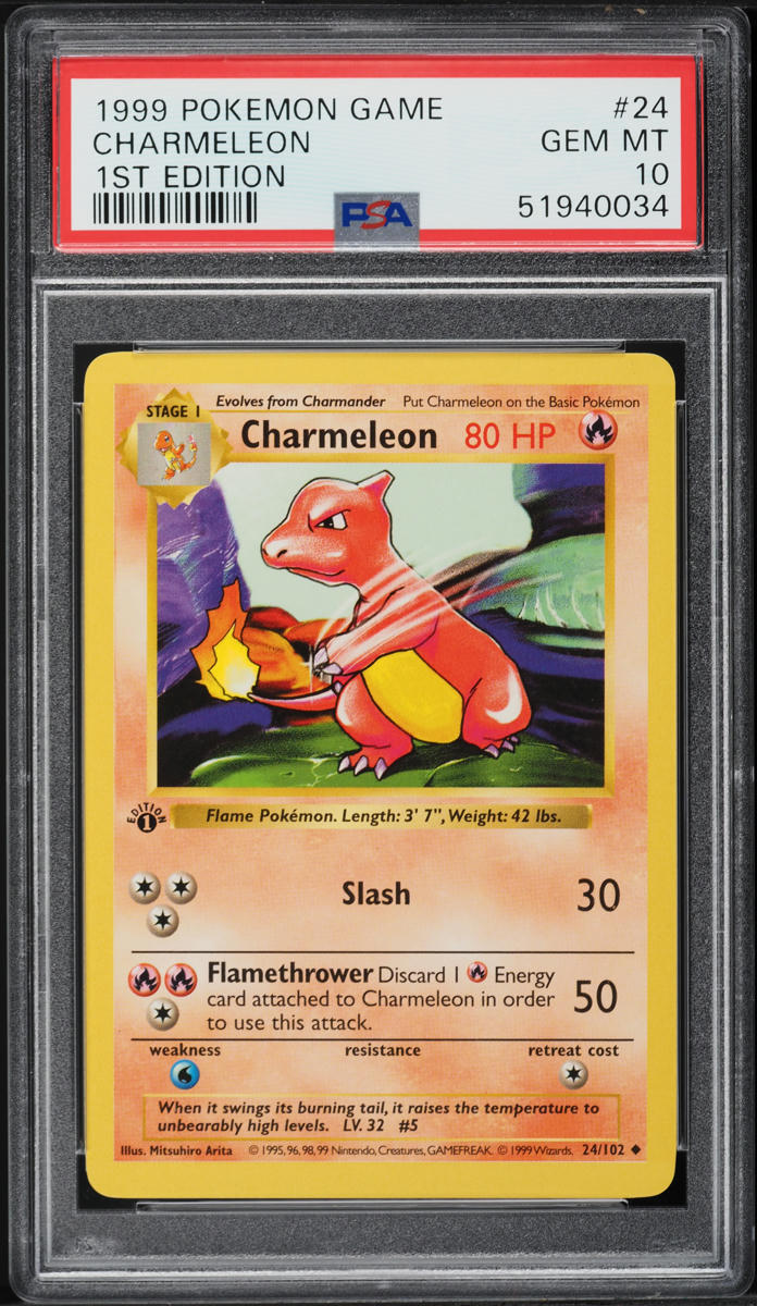 1999 Pokemon Base Set Shadowless 1st Edition Charmeleon #24 PSA 10 GEM MINT