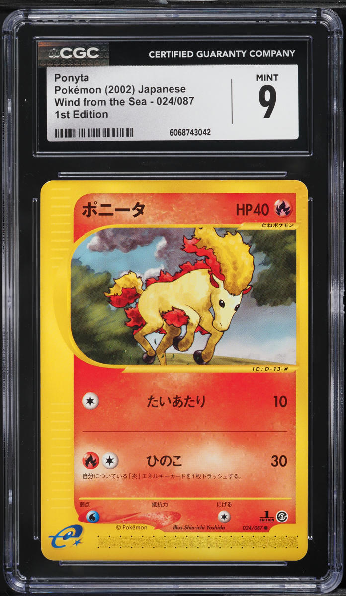 2002 Pokemon Japanese Wind From The Sea 1st Edition Ponyta #024 CGC 9 MINT