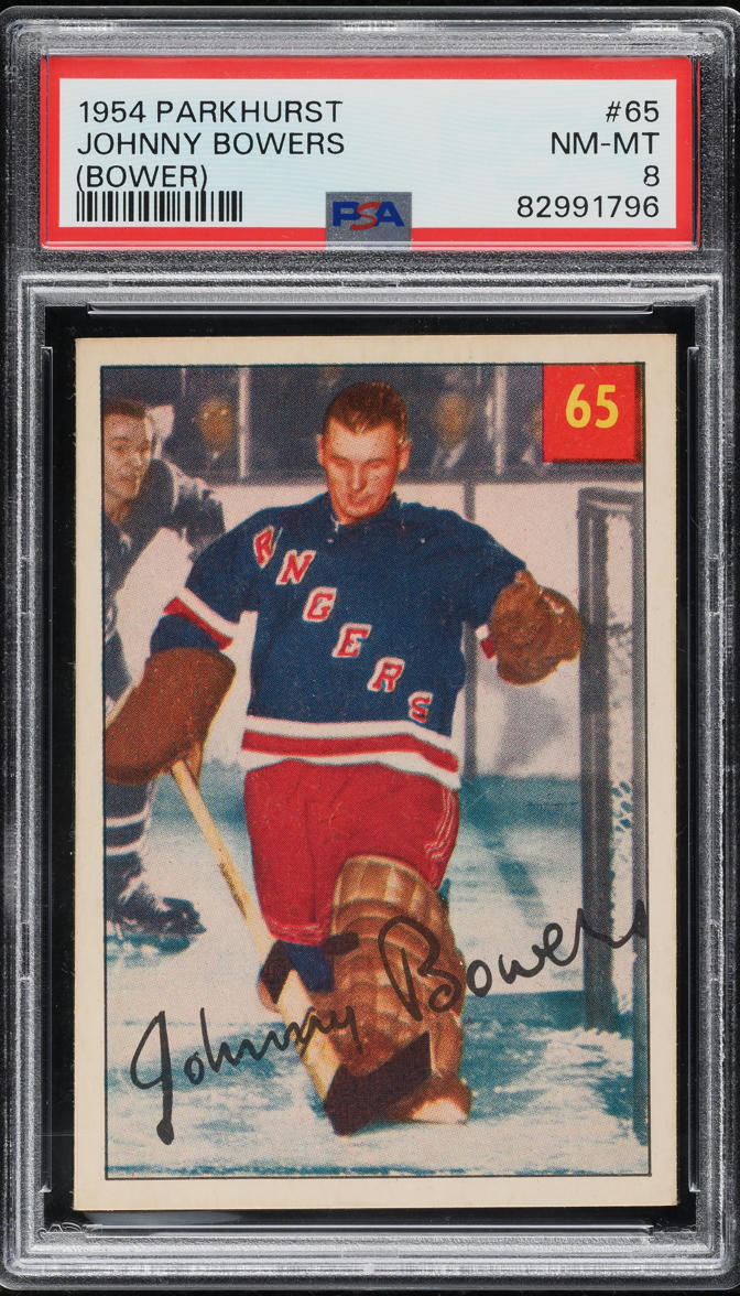 1954 Parkhurst Johnny Bower ROOKIE #65 PSA 8 NM-MT