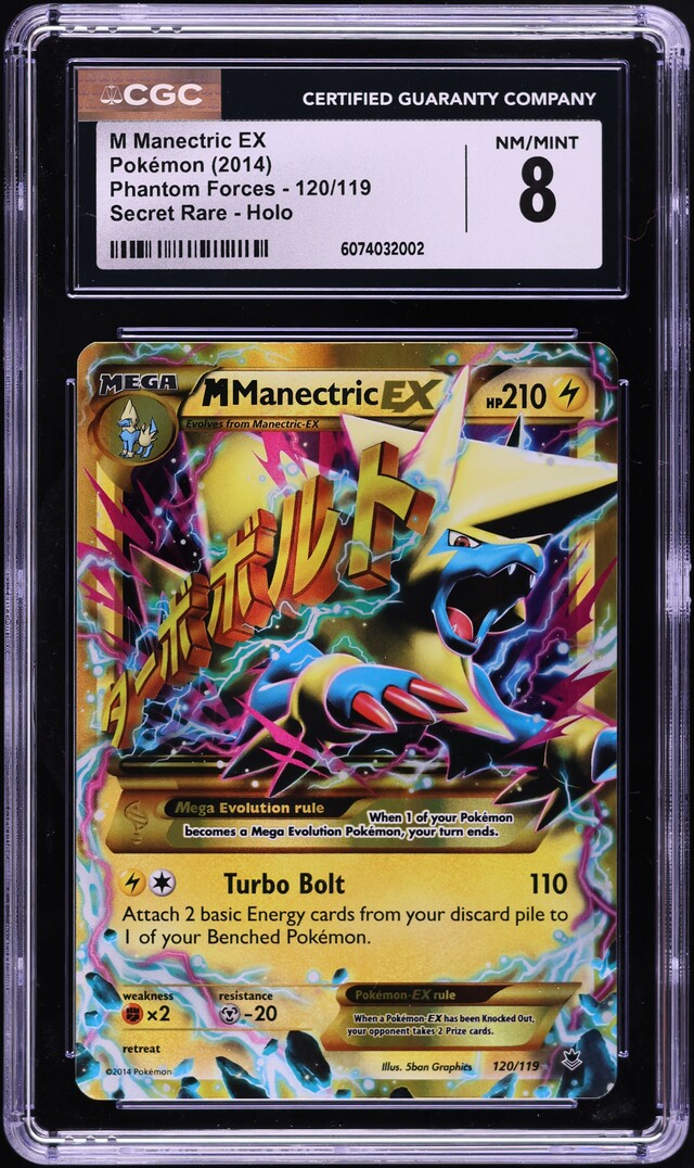 2014 Pokemon XY Phantom Forces Secret Rare Holo M Manectric EX #120 CGC 8 NM-MT