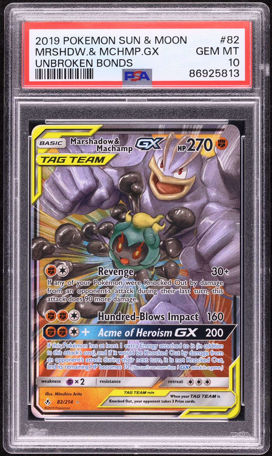 2019 Pokemon SM Unbroken Bonds Marshadow & Machamp GX #82 PSA 10 GEM MINT