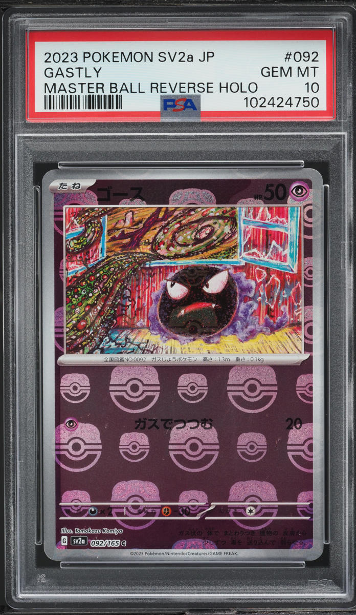 2023 Pokemon Japanese SV 151 Master Ball Reverse Holo Gastly #92 PSA 10 GEM MINT