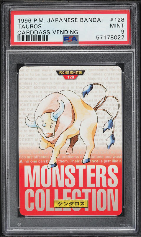 Tauros PSA 9