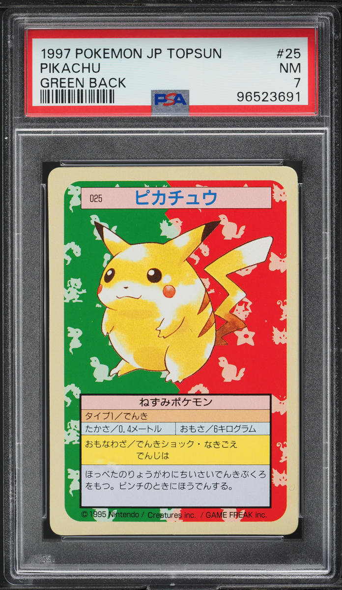 1997 Pokemon Japanese Topsun Green Back Pikachu #25 PSA 7 NRMT
