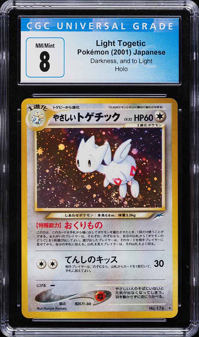 2001 Pokemon Japanese Neo 4 Holo Light Togetic #176 CGC 8 NM-MT
