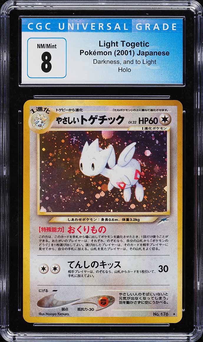 2001 Pokemon Japanese Neo 4 Holo Light Togetic #176 CGC 8 NM-MT