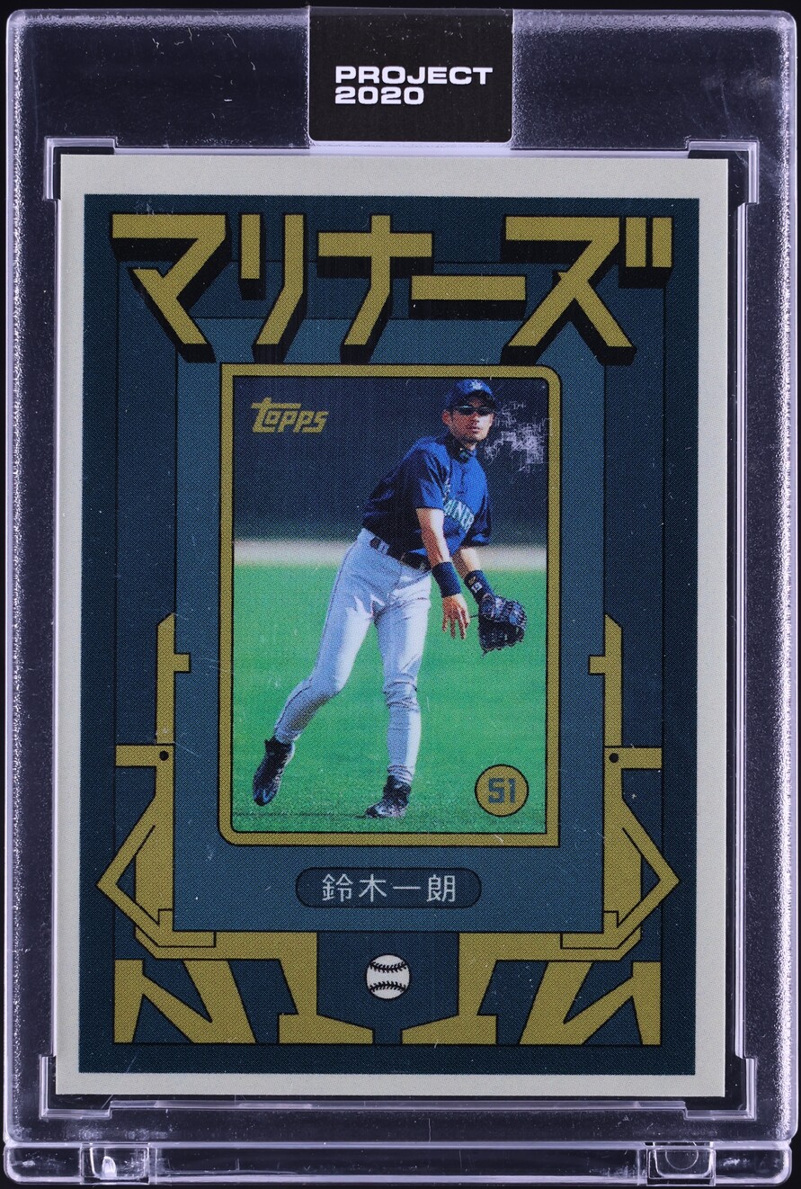 2020 Topps Project 2020 By Grotesk Ichiro #149