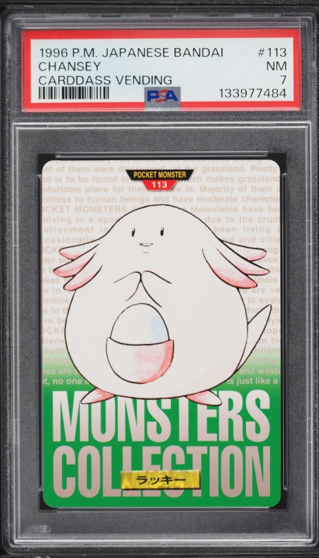 Chansey PSA 7
