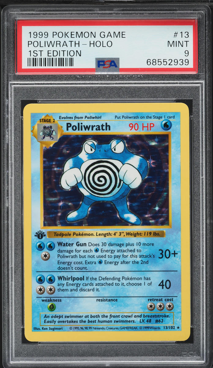 1999 Pokemon Base Set Shadowless 1st Edition Holo Poliwrath #13 PSA 9 MINT