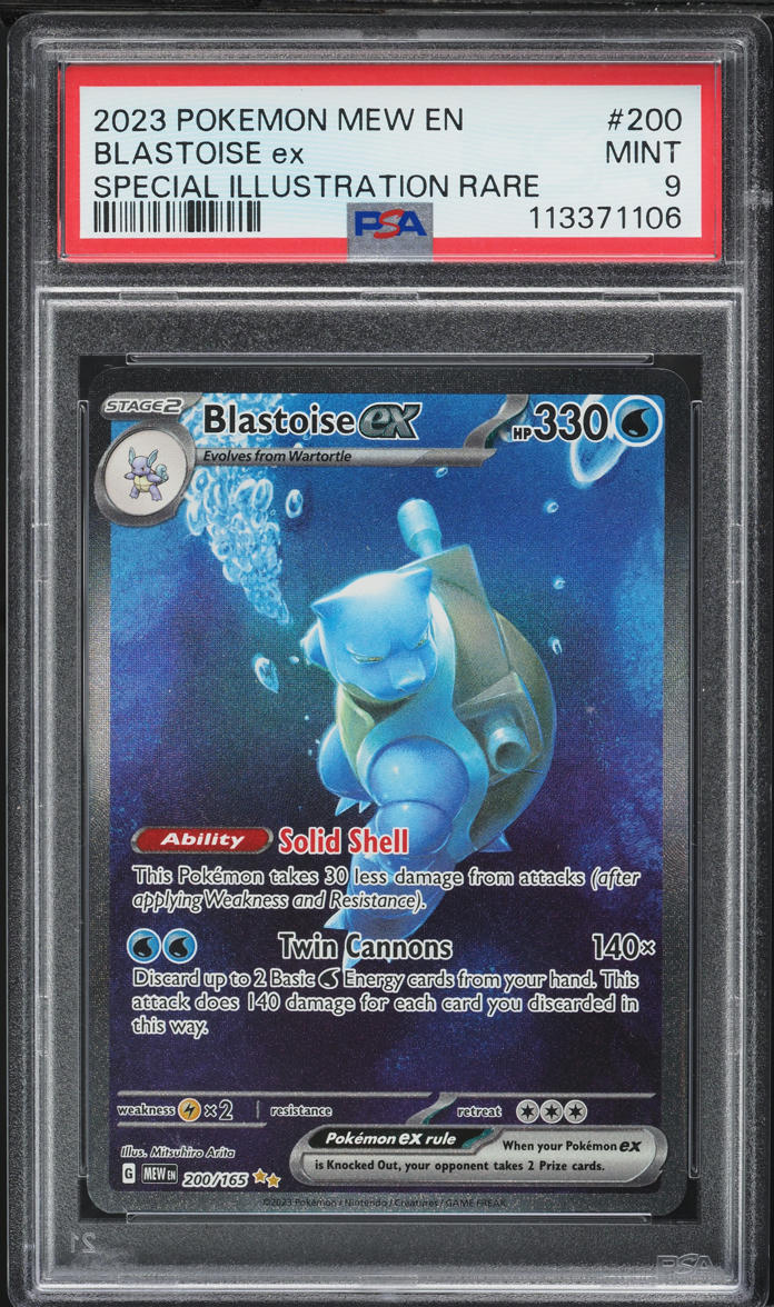 2023 Pokemon Scarlet & Violet 151 SIR Blastoise ex #200 PSA 9 MINT