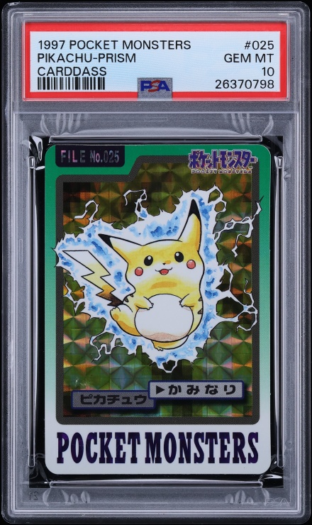 Pikachu PSA 10