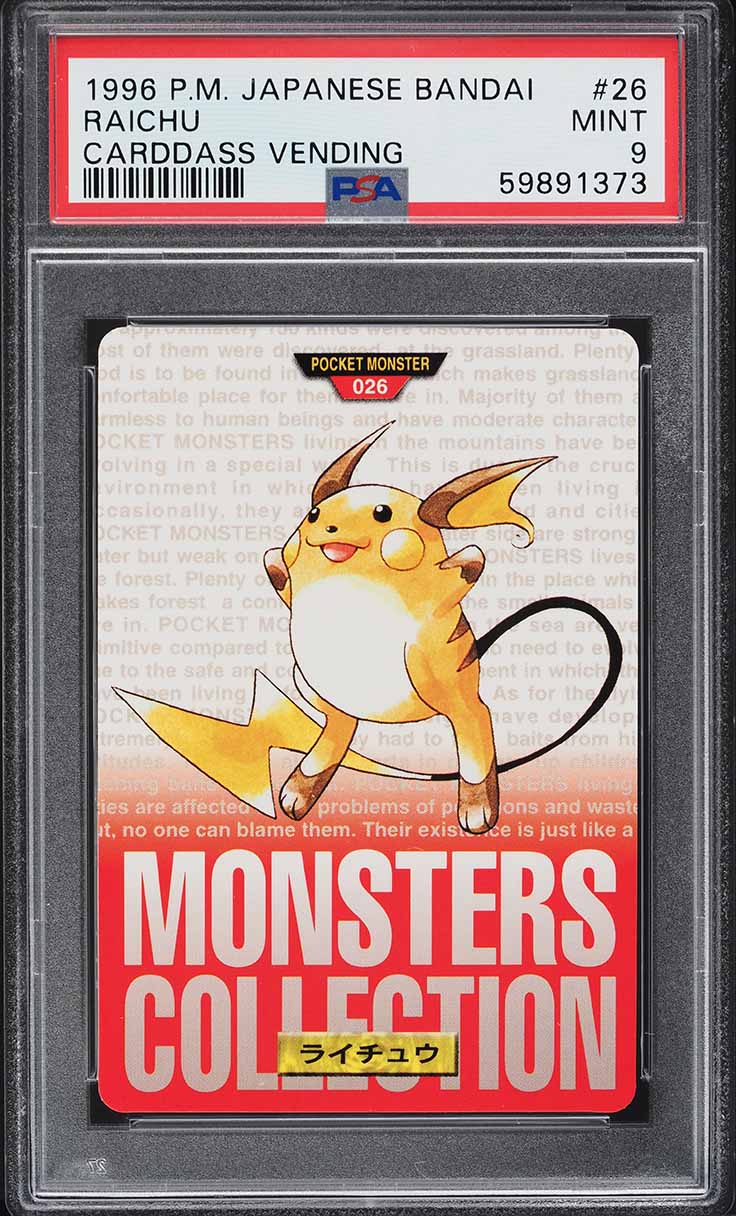 Raichu PSA 9