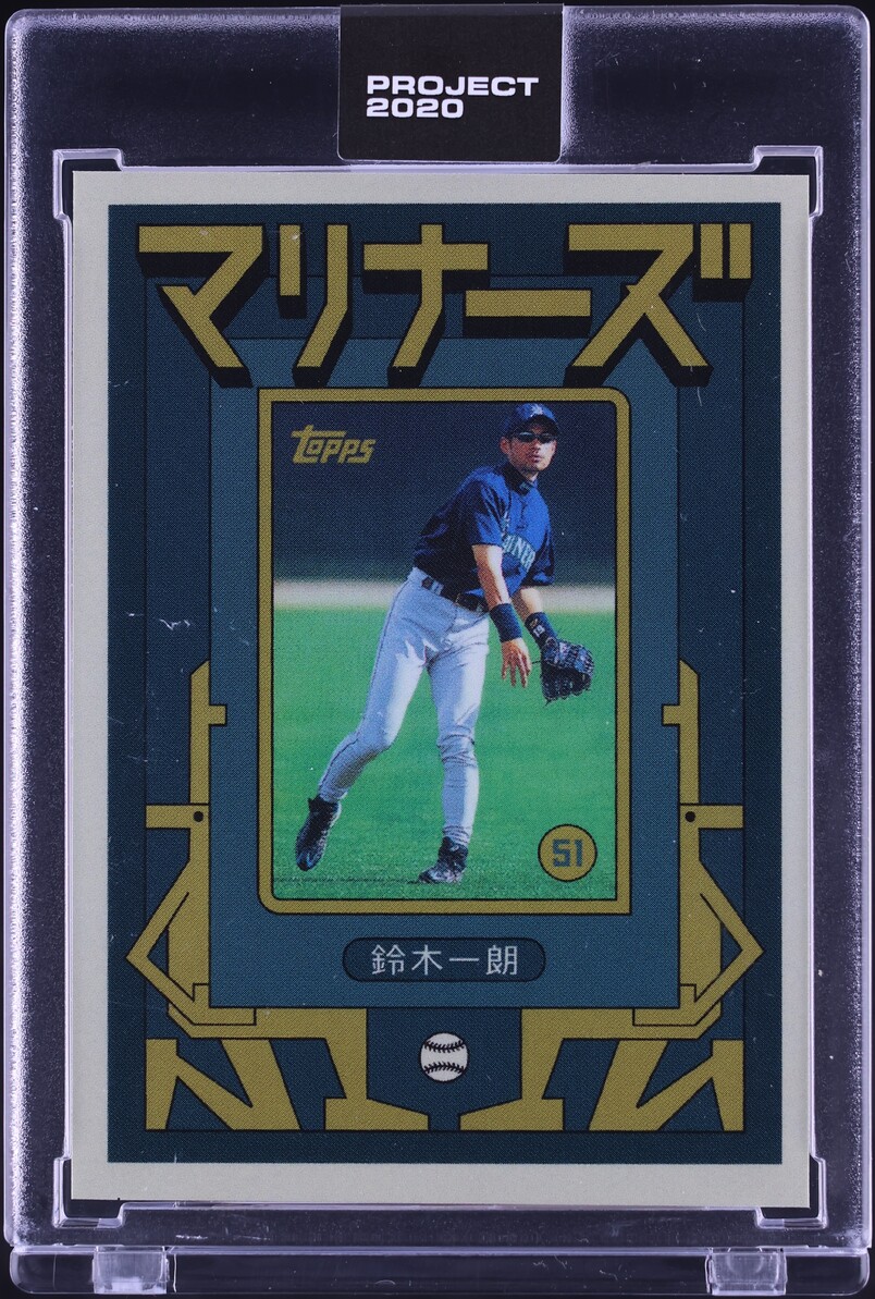 2020 Topps Project 2020 By Grotesk Ichiro #149