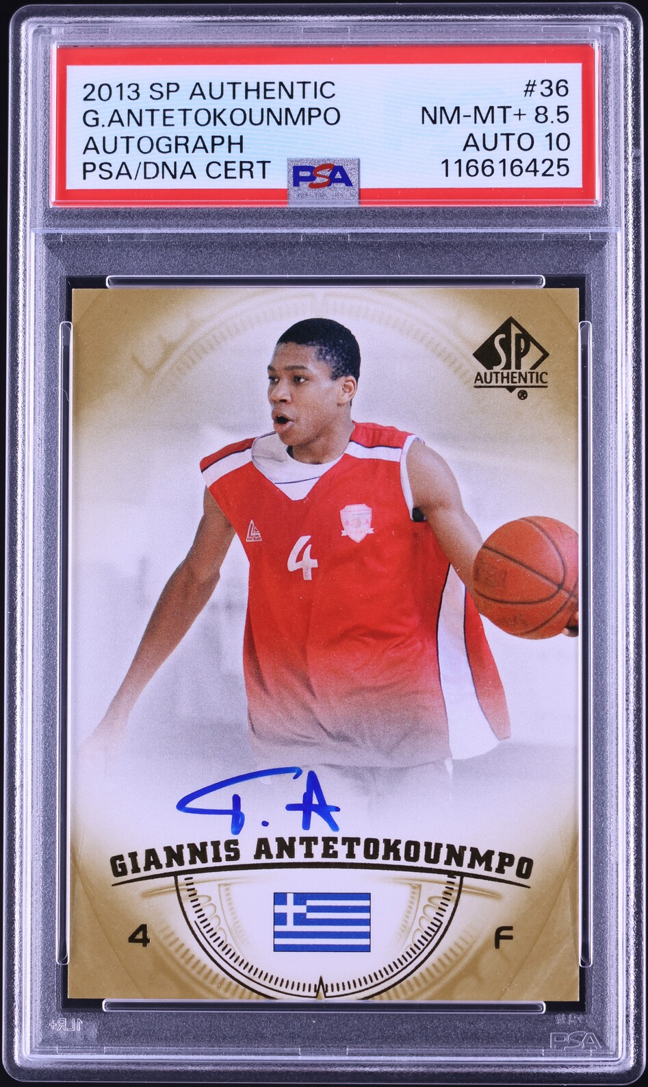 2013 SP Authentic Giannis Antetokounmpo ROOKIE AUTO DNA 10 #36 PSA 8.5 NM-MT+