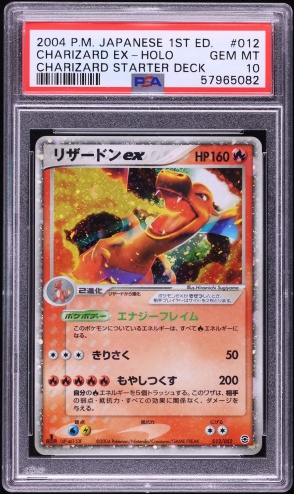 Charizard ex — Starter Deck PSA 10