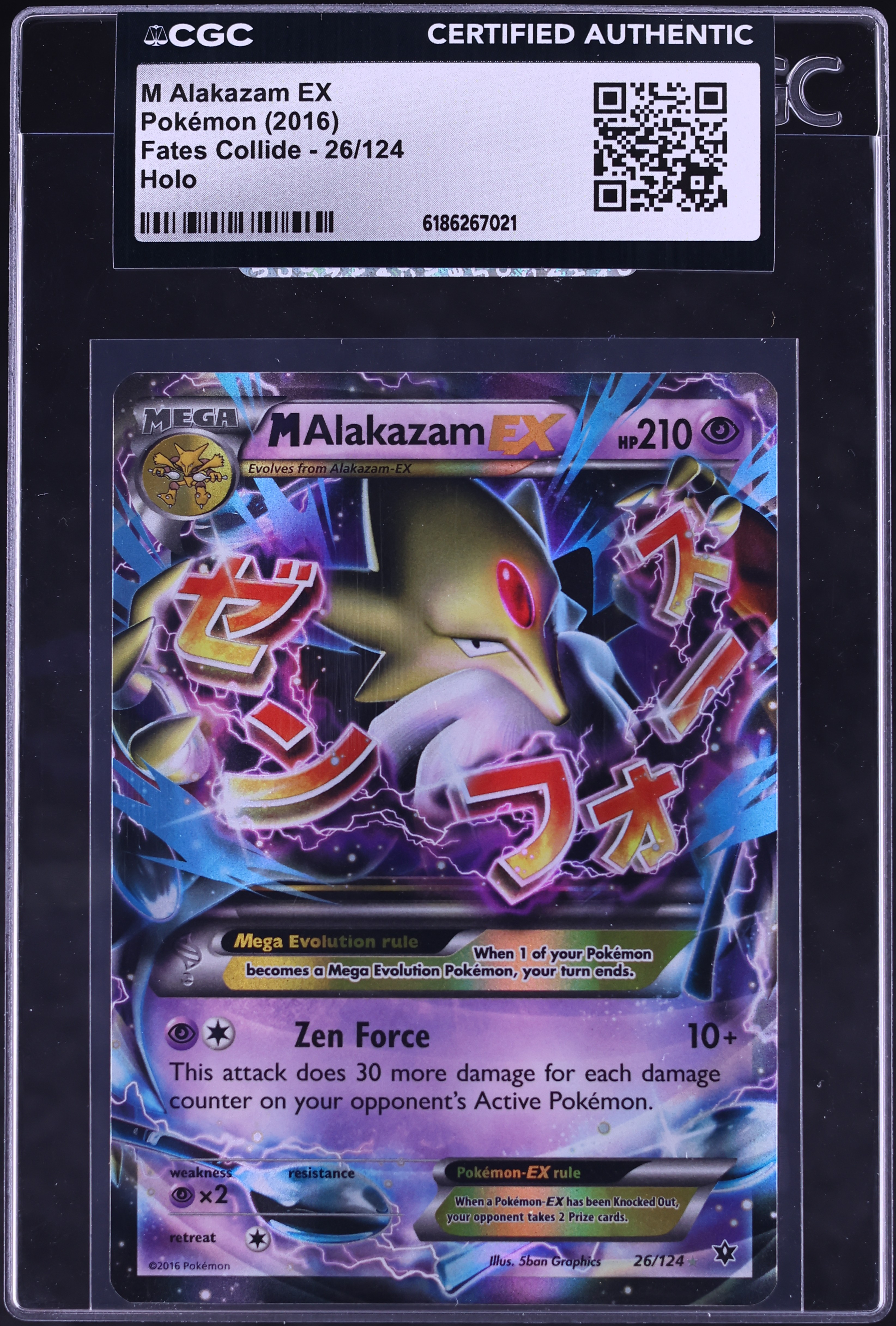 2016 Pokemon XY Fates Collide Holo M Alakazam Ex #26 CGC AUTH
