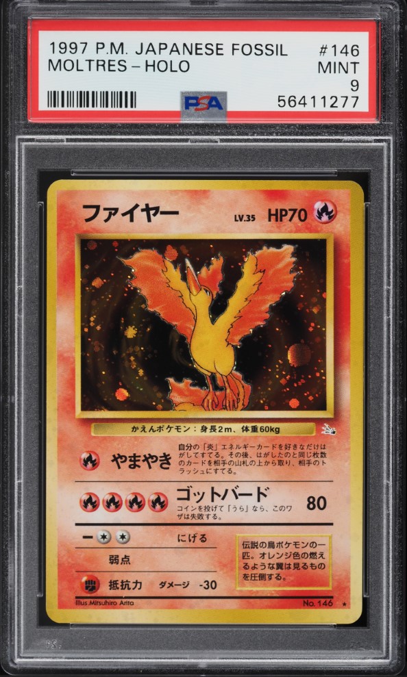 1997 Pokemon Japanese Fossil Holo Moltres #146 PSA 9 MINT