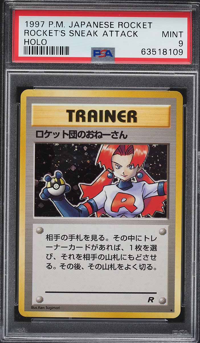 1997 Pokemon Japanese Rocket Gang Holo Rocket's Sneak Attack PSA 9 MINT