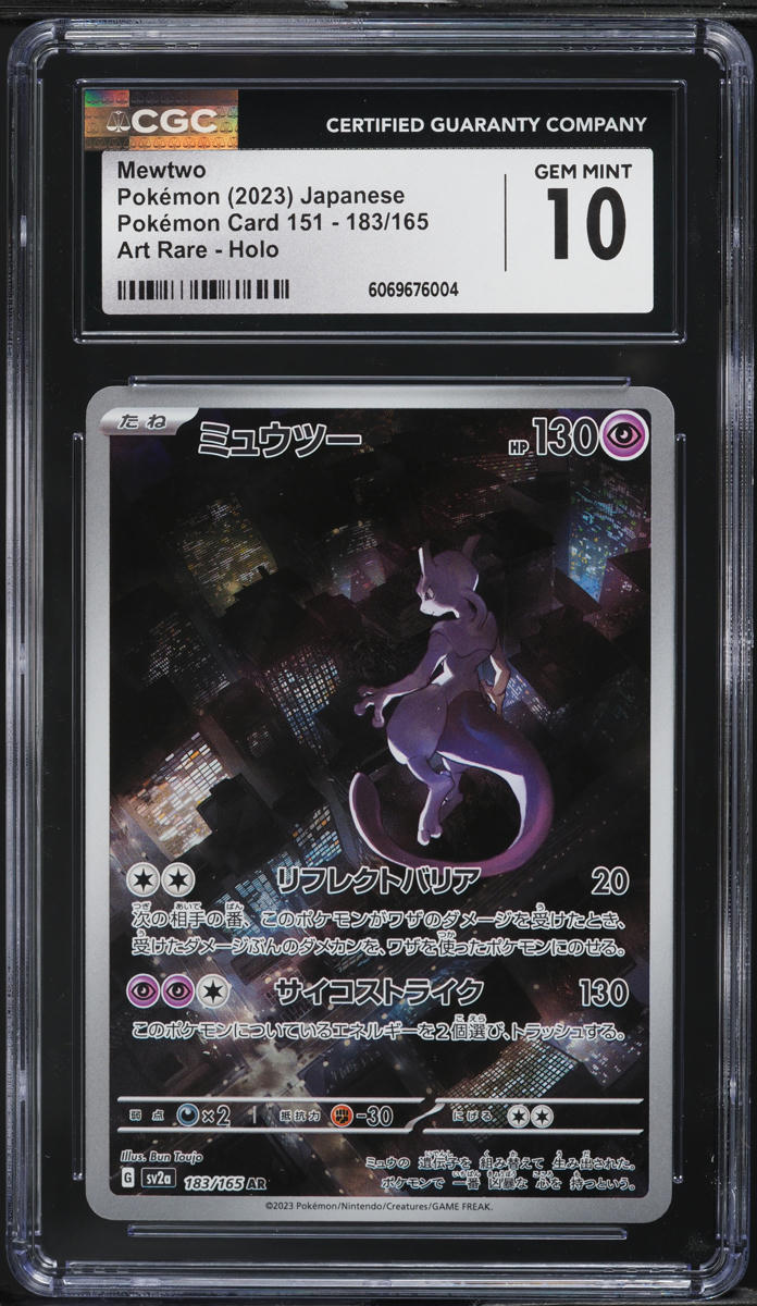 2023 Pokemon Japanese Scarlet & Violet 151 AR Mewtwo #183 CGC 10 GEM MINT