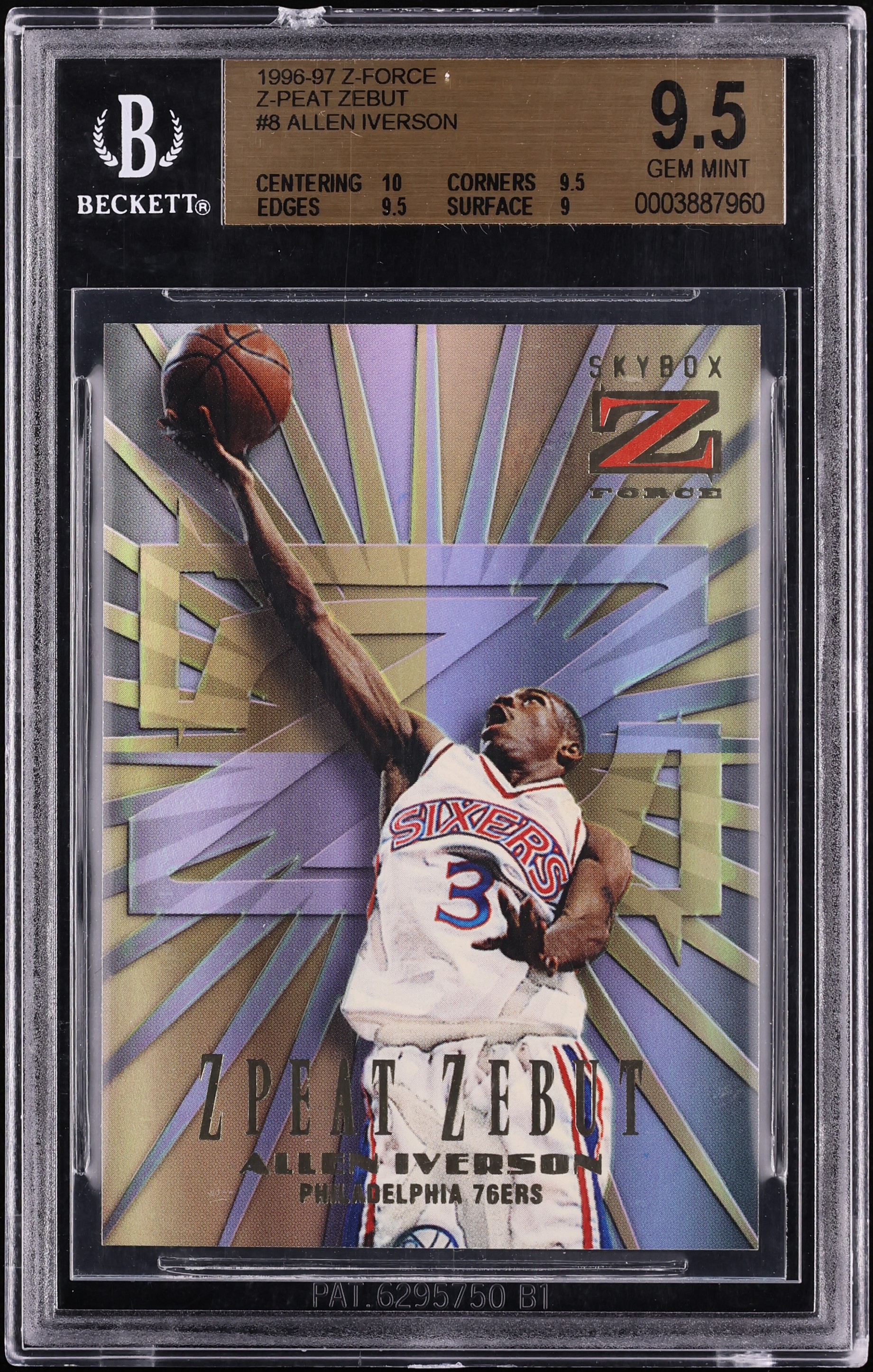 Allen Iverson