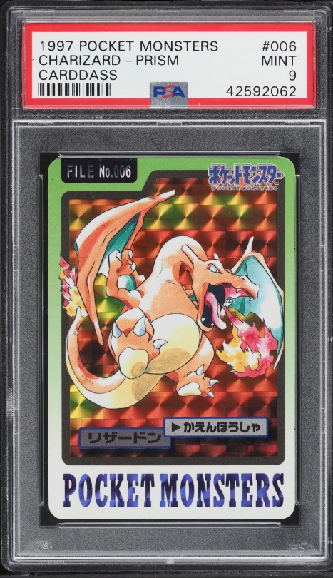 Charizard PSA 9