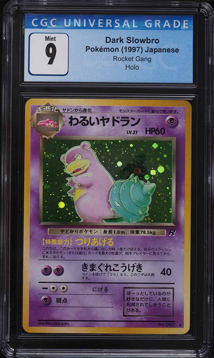 1997 Pokemon Japanese Rocket Gang Holo Dark Slowbro #80 CGC 9 MINT