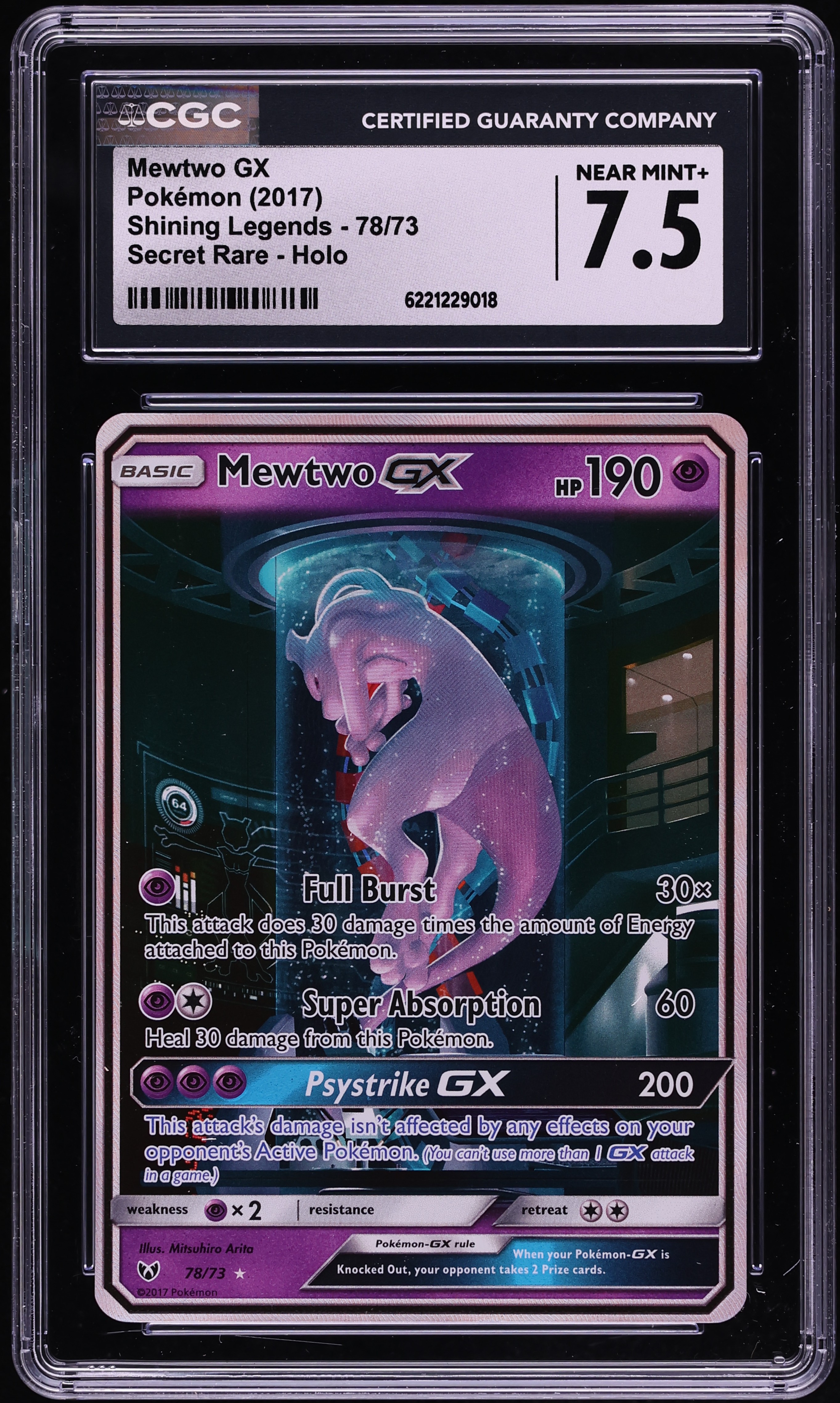 2017 Pokemon Sun & Moon Shining Legends SEC Mewtwo GX #78 CGC 7.5 NRMT+
