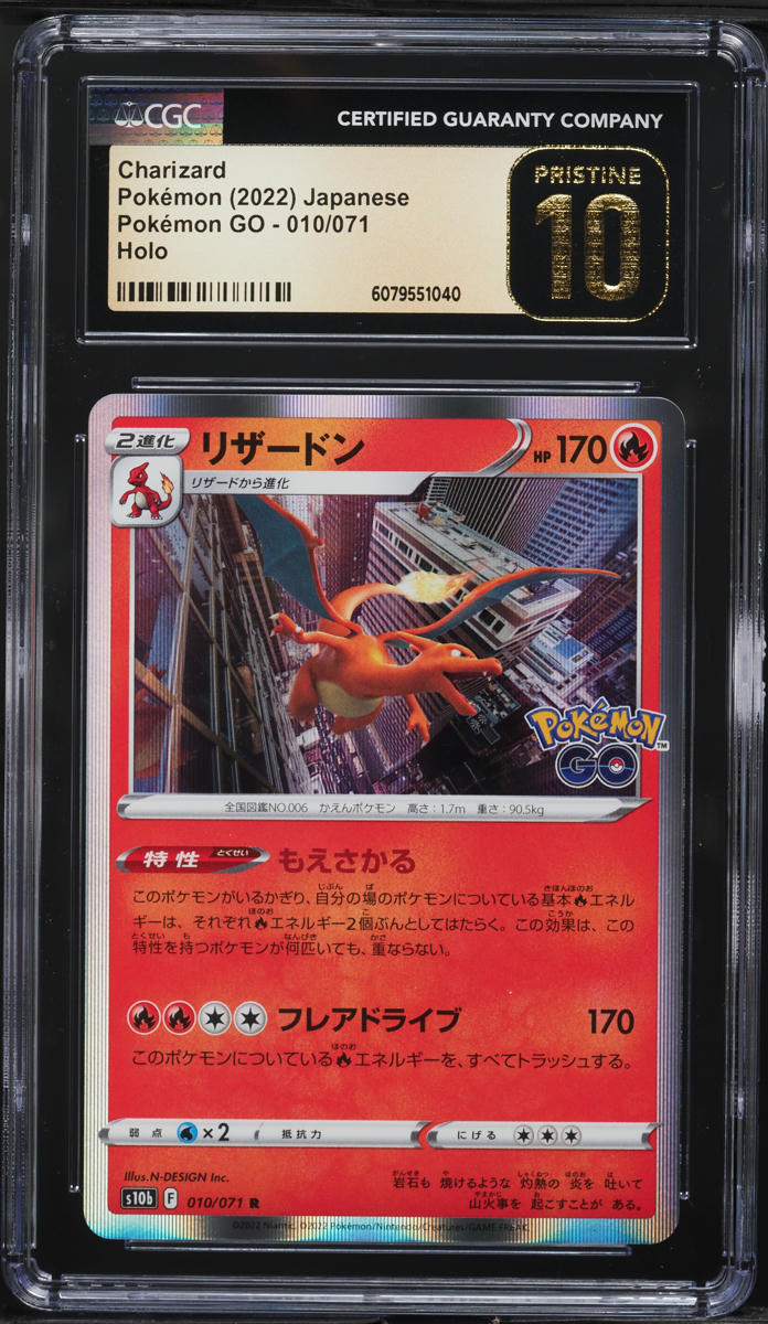 2022 Pokemon Japanese SWSH Pokemon GO Holo Charizard #10 CGC 10 PRISTINE