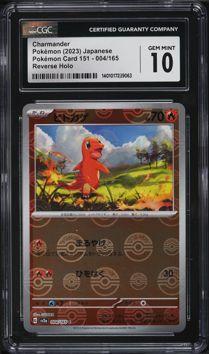 2023 Pokemon Japanese SV 151 Reverse Holo Charmander #4 CGC 10 GEM MINT
