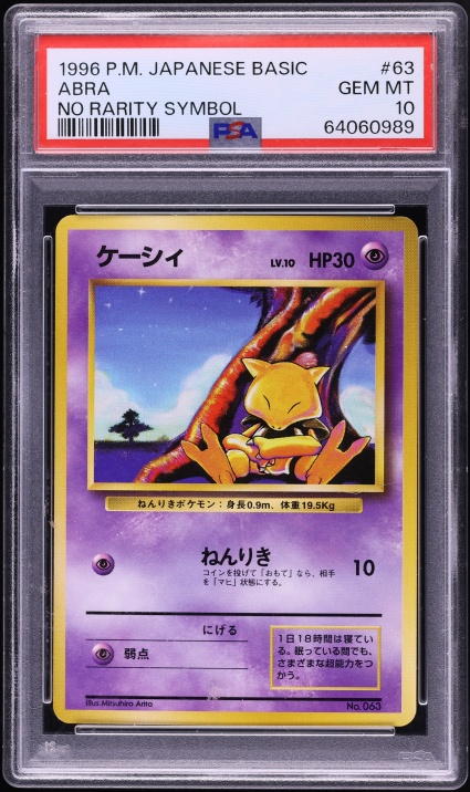 Abra PSA 10